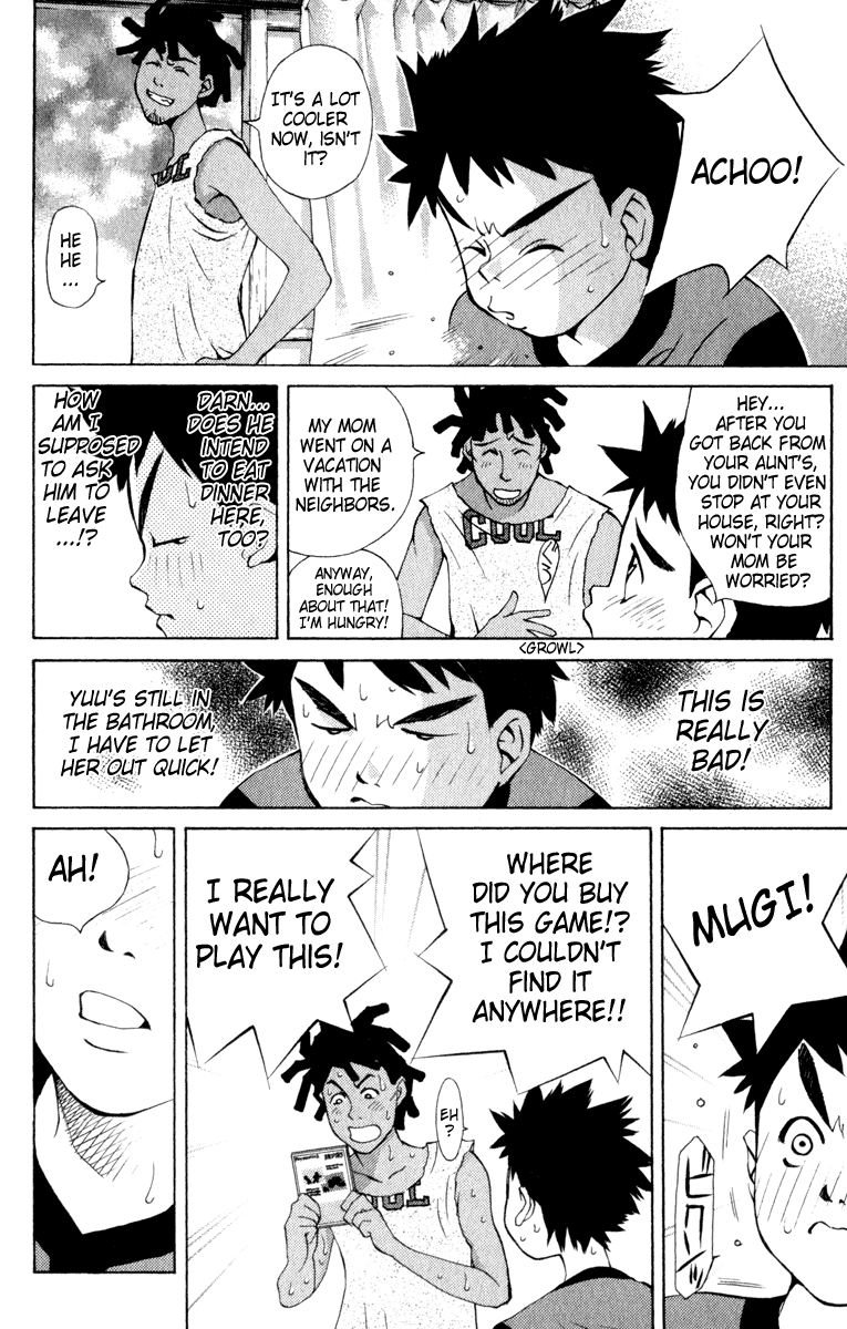 Pastel chapter 5 page 21