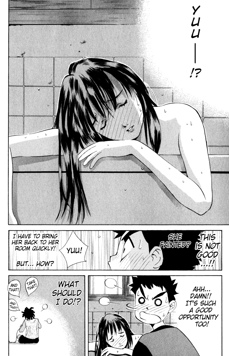 Pastel chapter 5 page 23