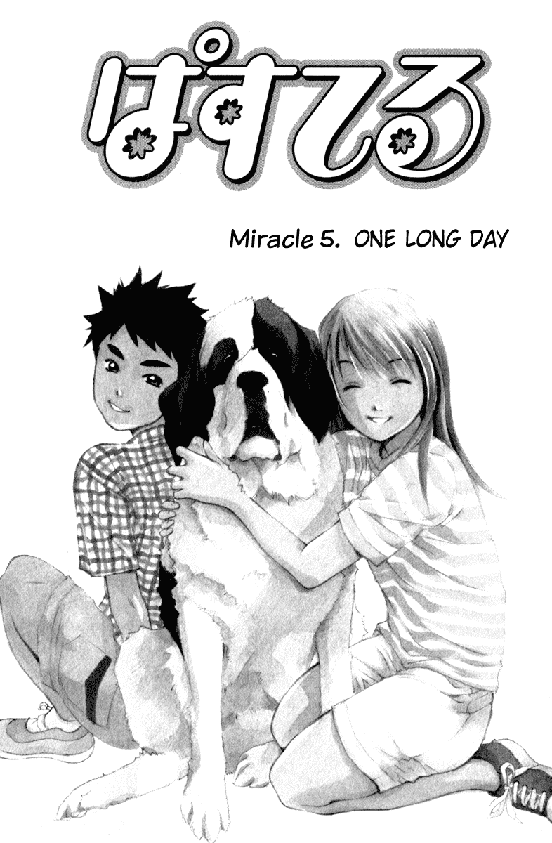 Pastel chapter 5 page 4