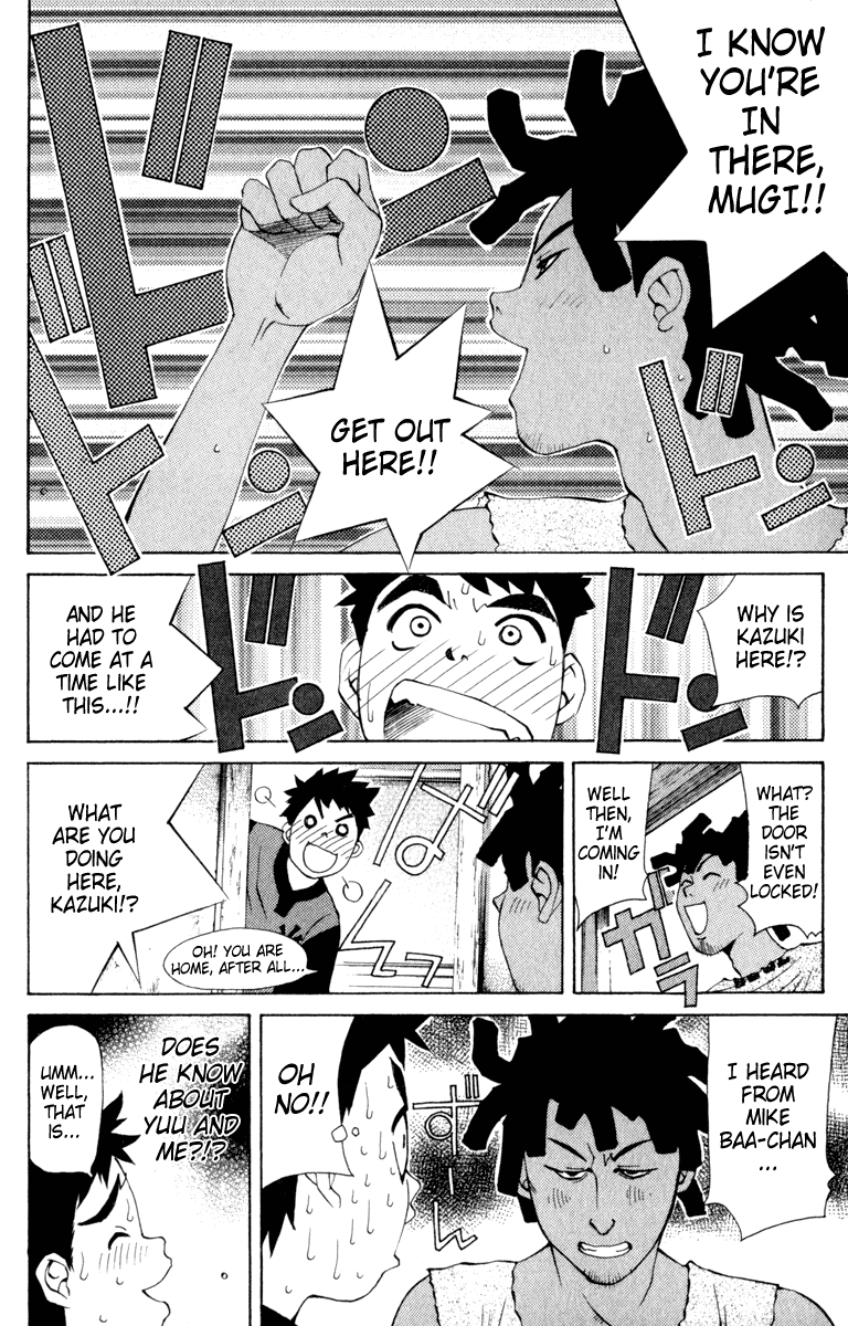 Pastel chapter 5 page 7