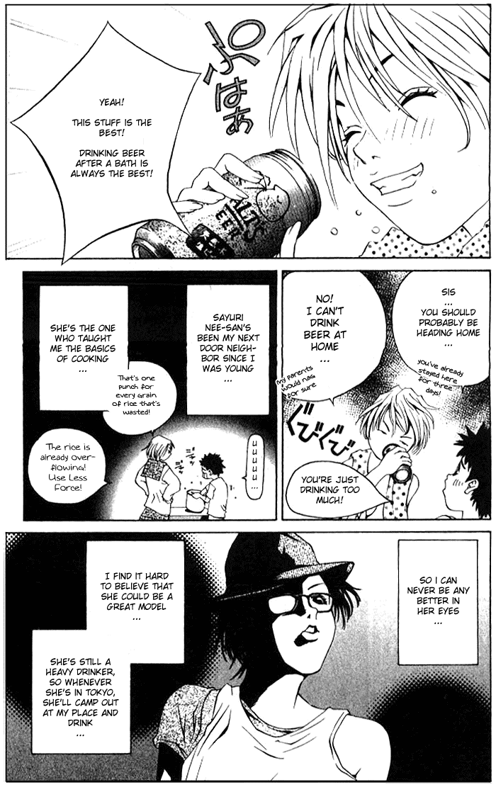 Pastel chapter 50 page 17