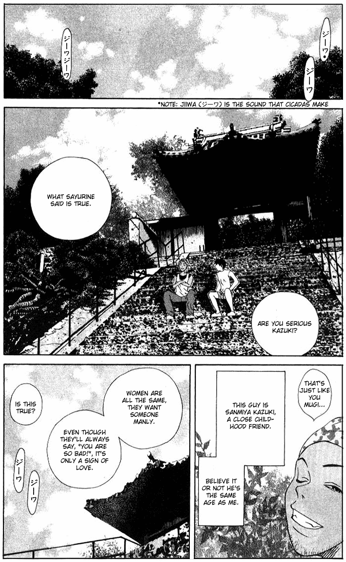 Pastel chapter 50 page 24