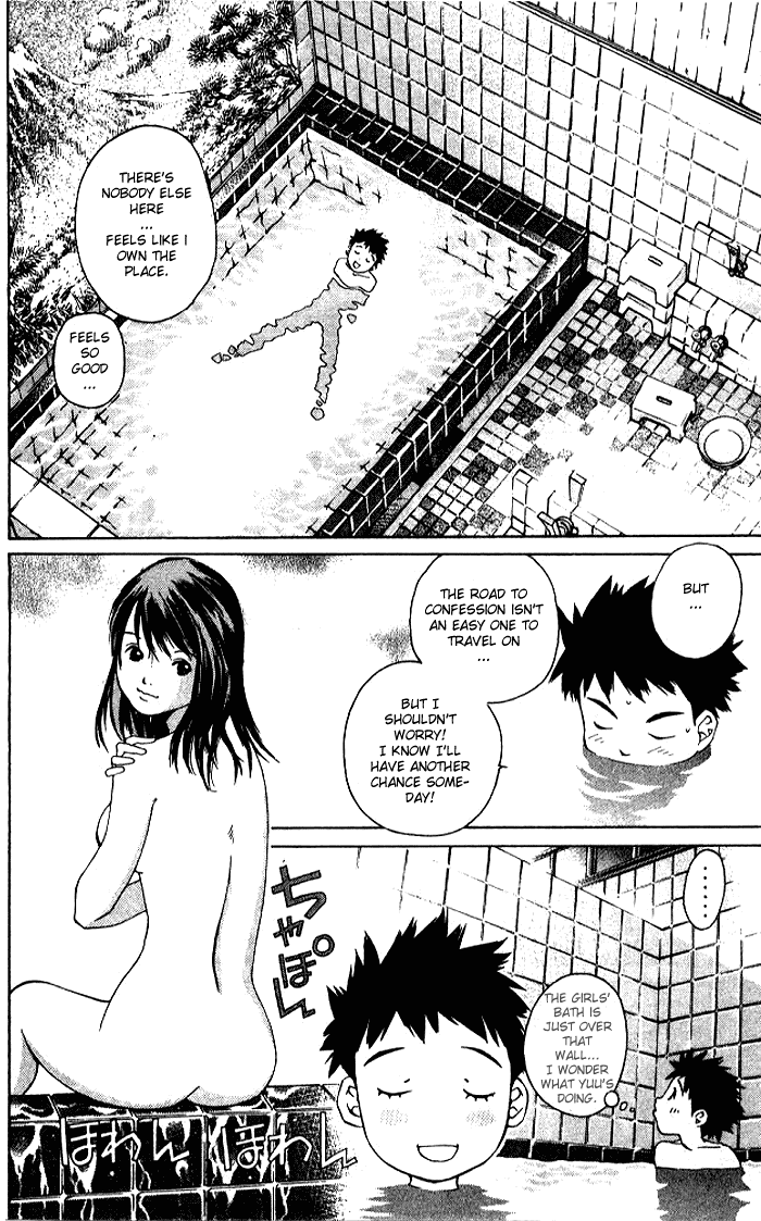 Pastel chapter 50 page 42