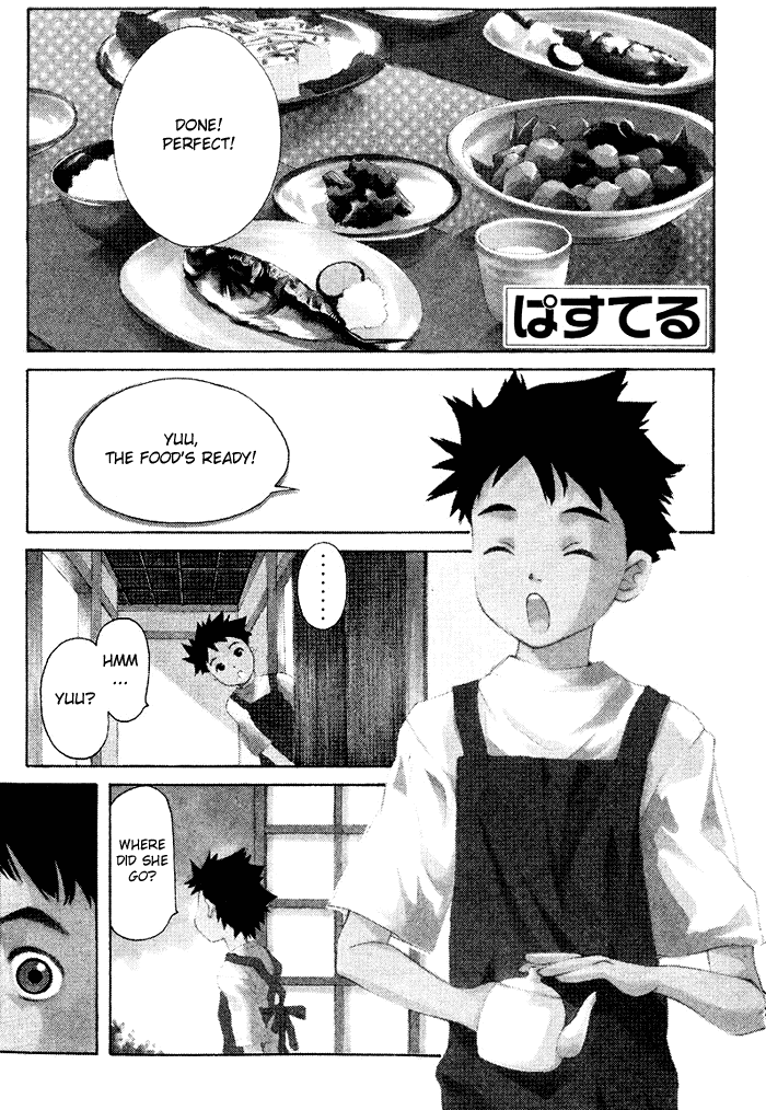 Pastel chapter 51 page 2