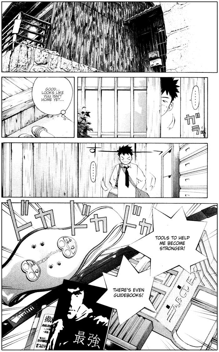 Pastel chapter 51 page 21