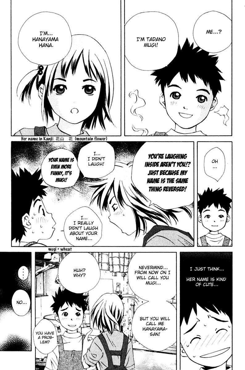 Pastel chapter 52 page 16