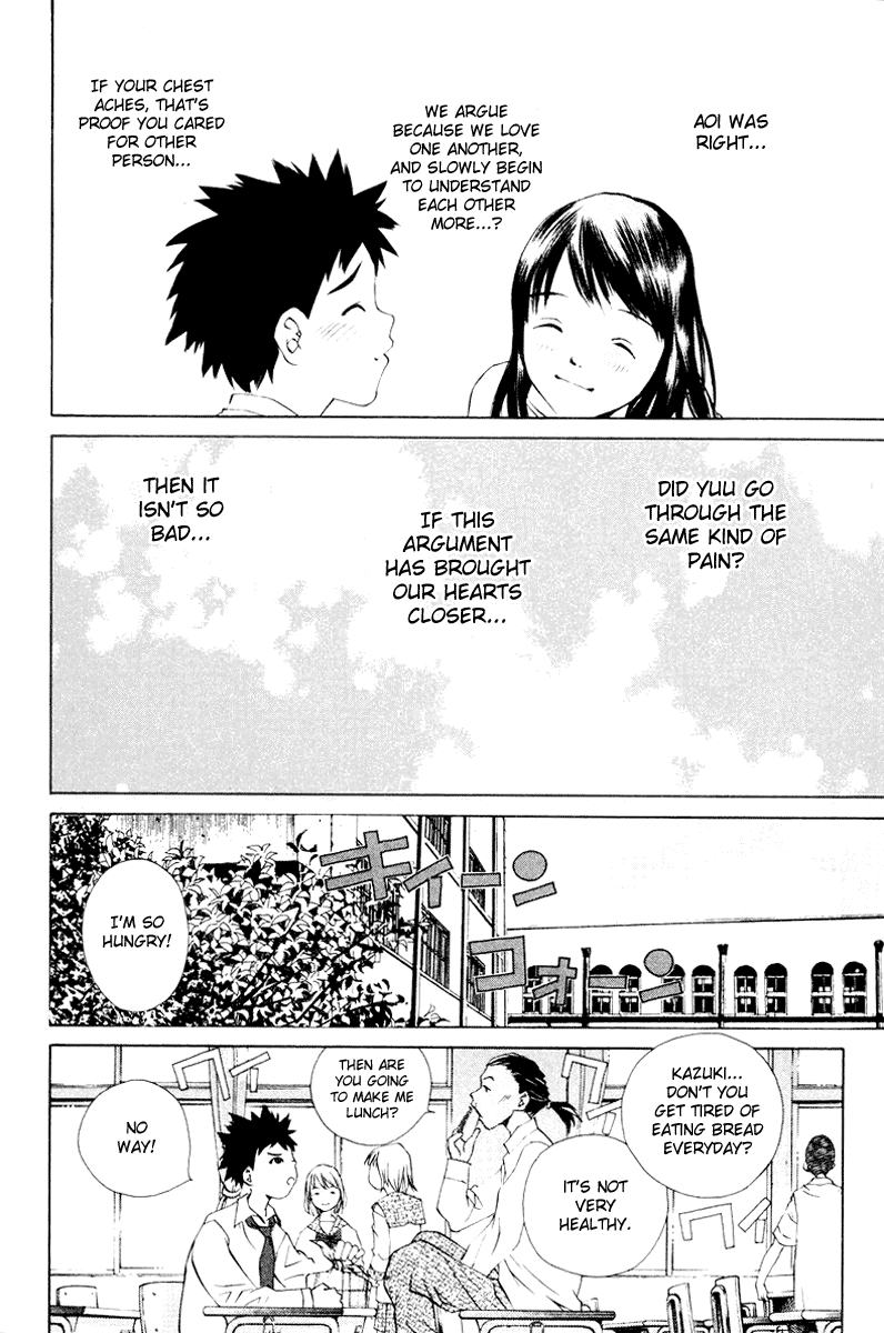 Pastel chapter 52 page 50