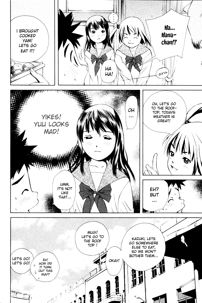 Pastel chapter 52 page 52