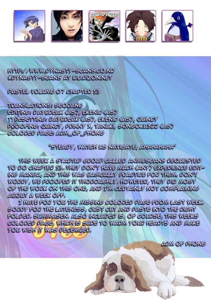 Pastel chapter 53 page 1