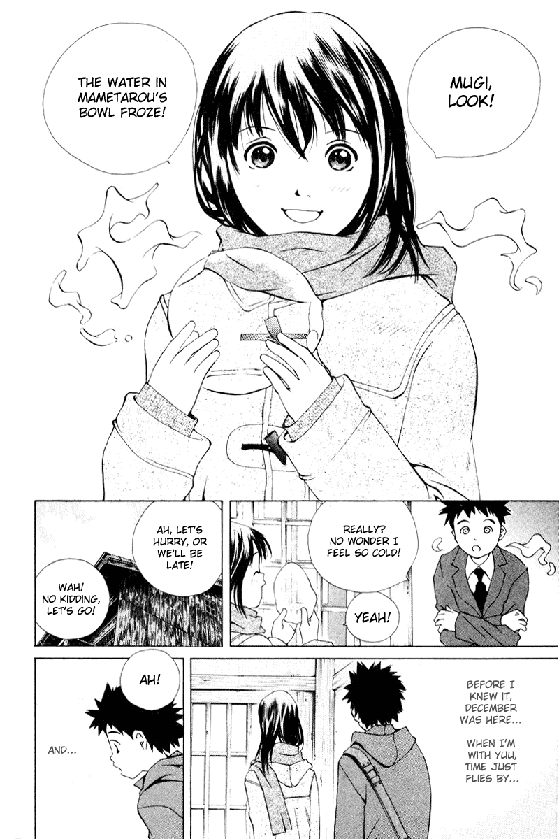 Pastel chapter 53 page 4