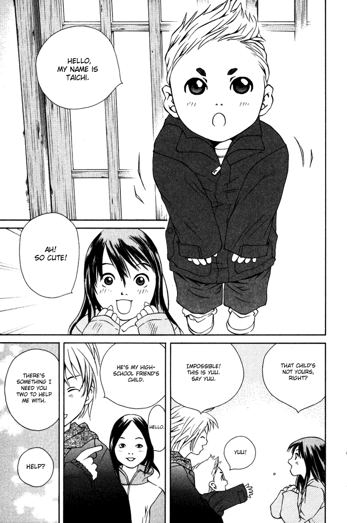 Pastel chapter 54 page 14