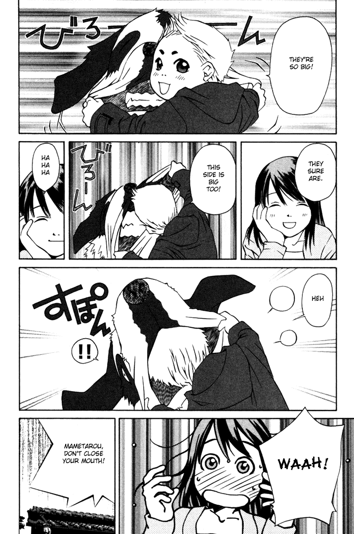 Pastel chapter 54 page 23