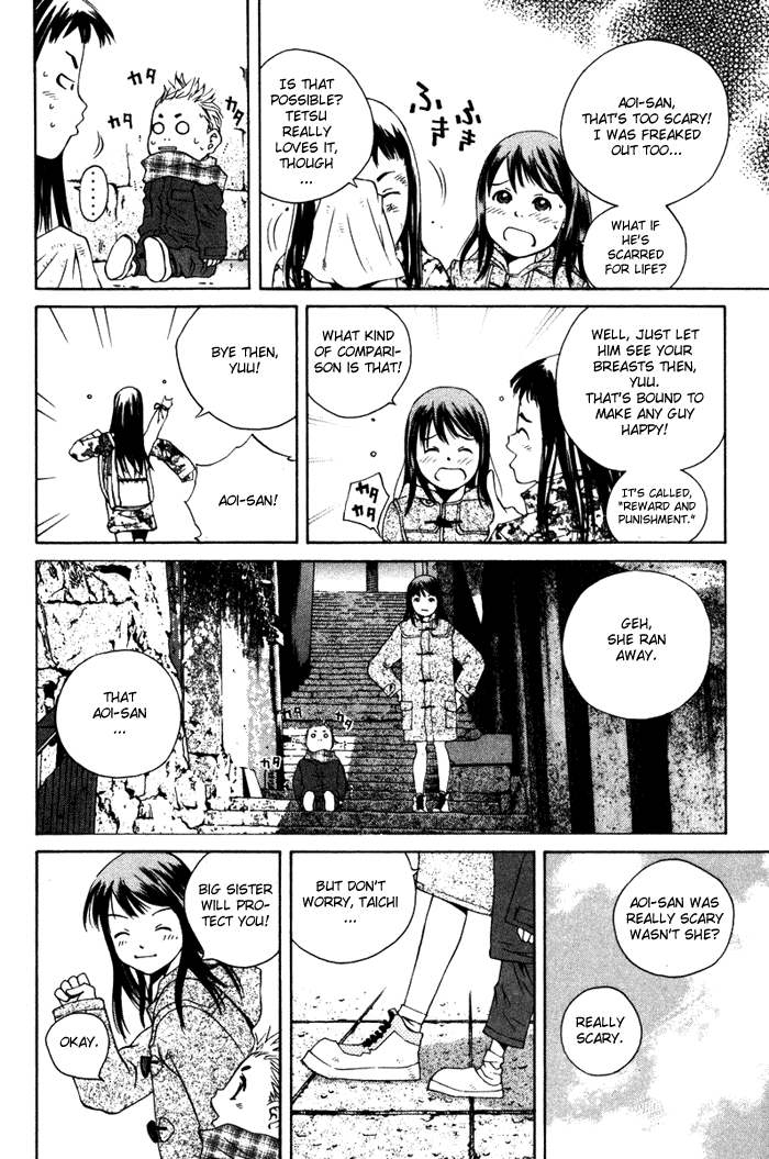 Pastel chapter 54 page 31