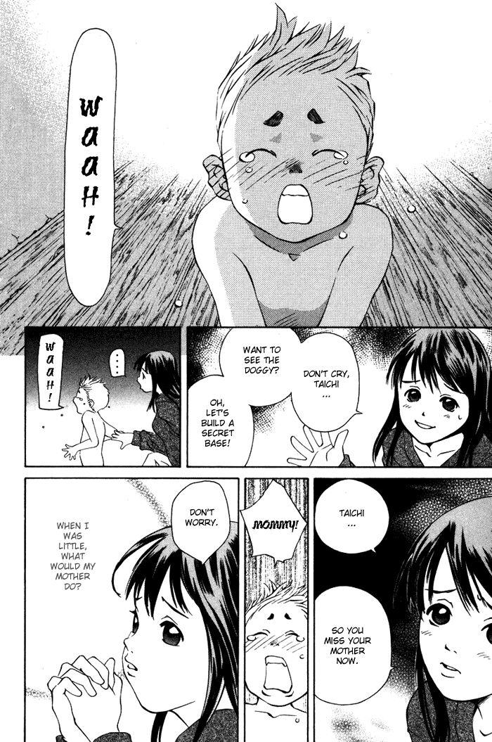 Pastel chapter 54 page 39