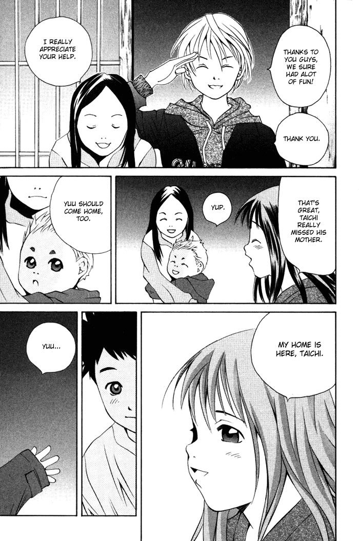 Pastel chapter 54 page 47