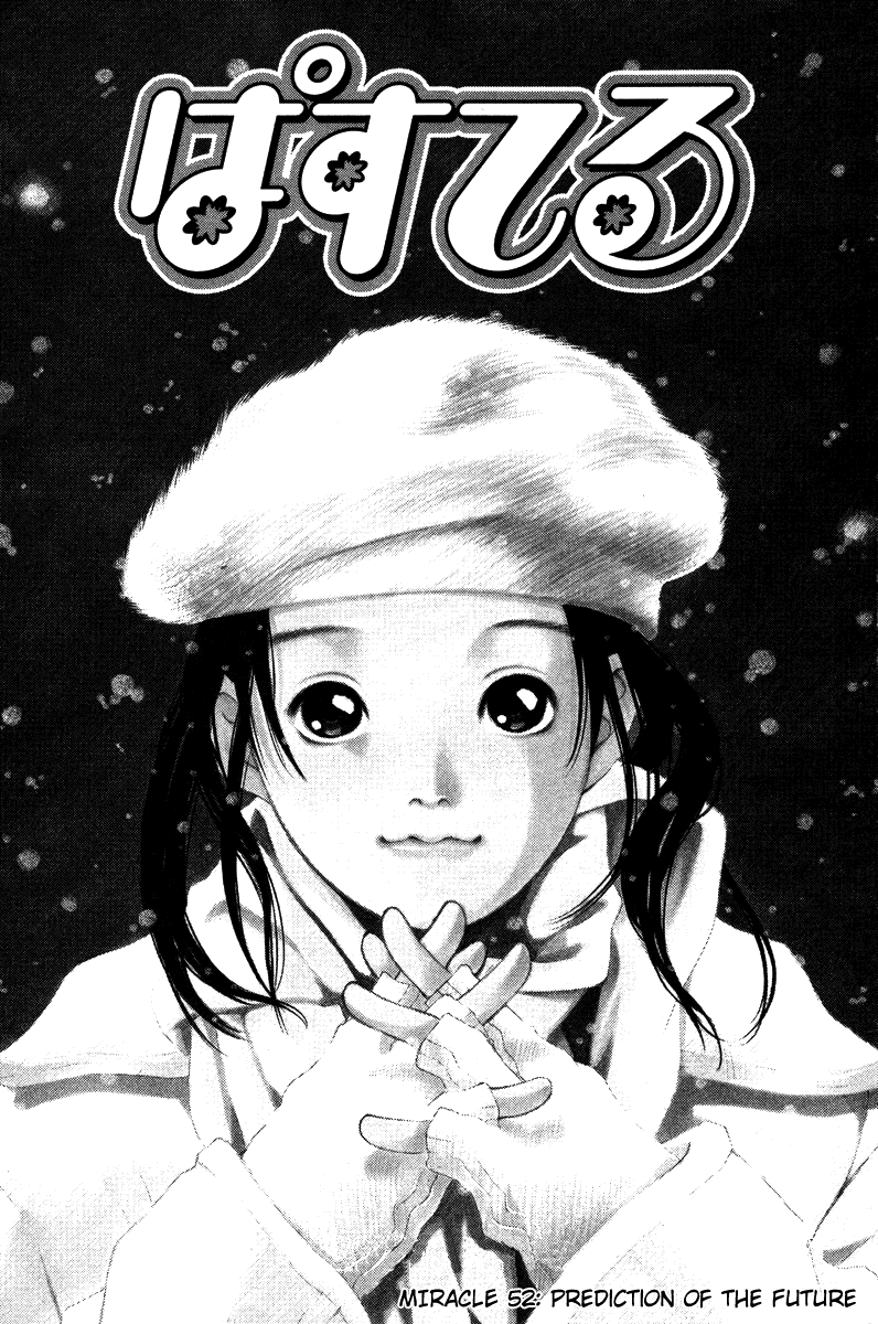 Pastel chapter 54 page 8