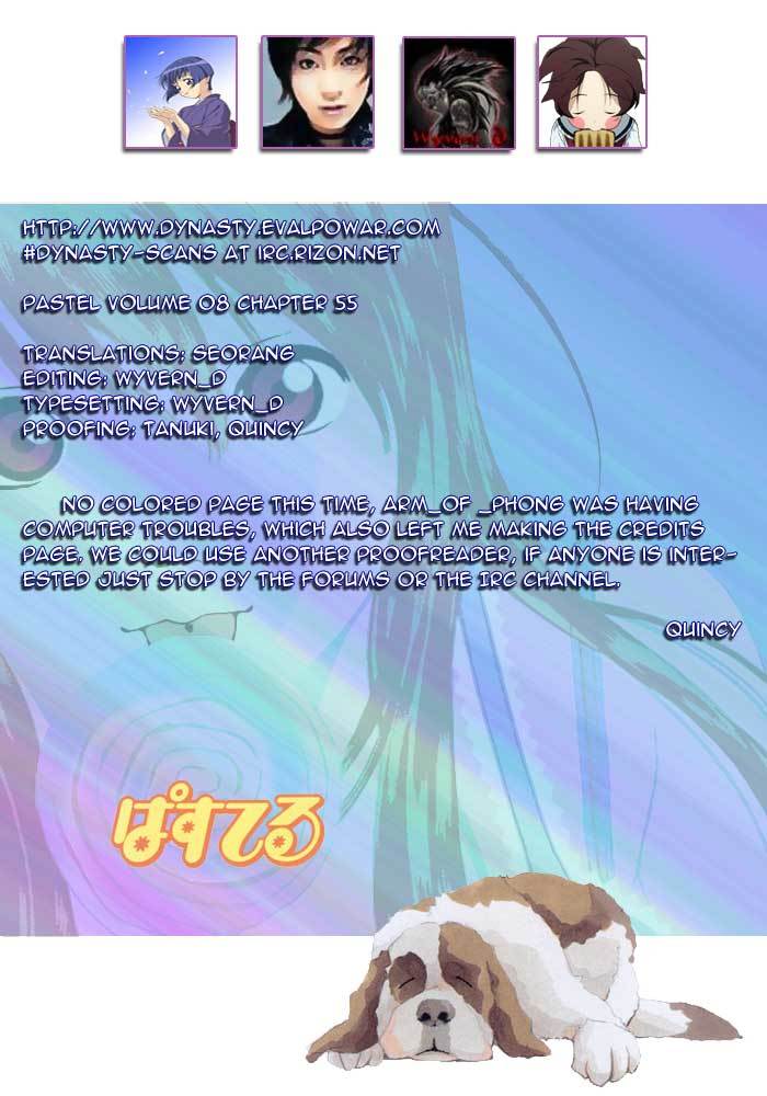 Pastel chapter 55 page 1