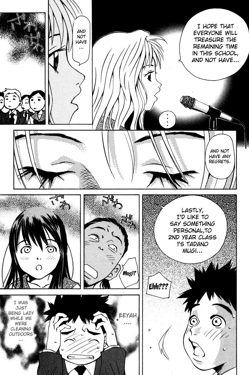 Pastel chapter 55 page 12