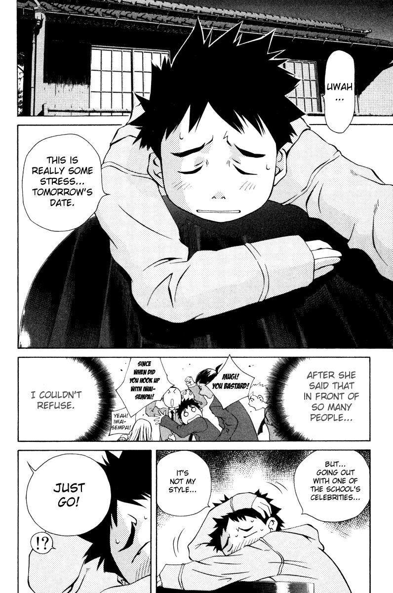 Pastel chapter 55 page 14