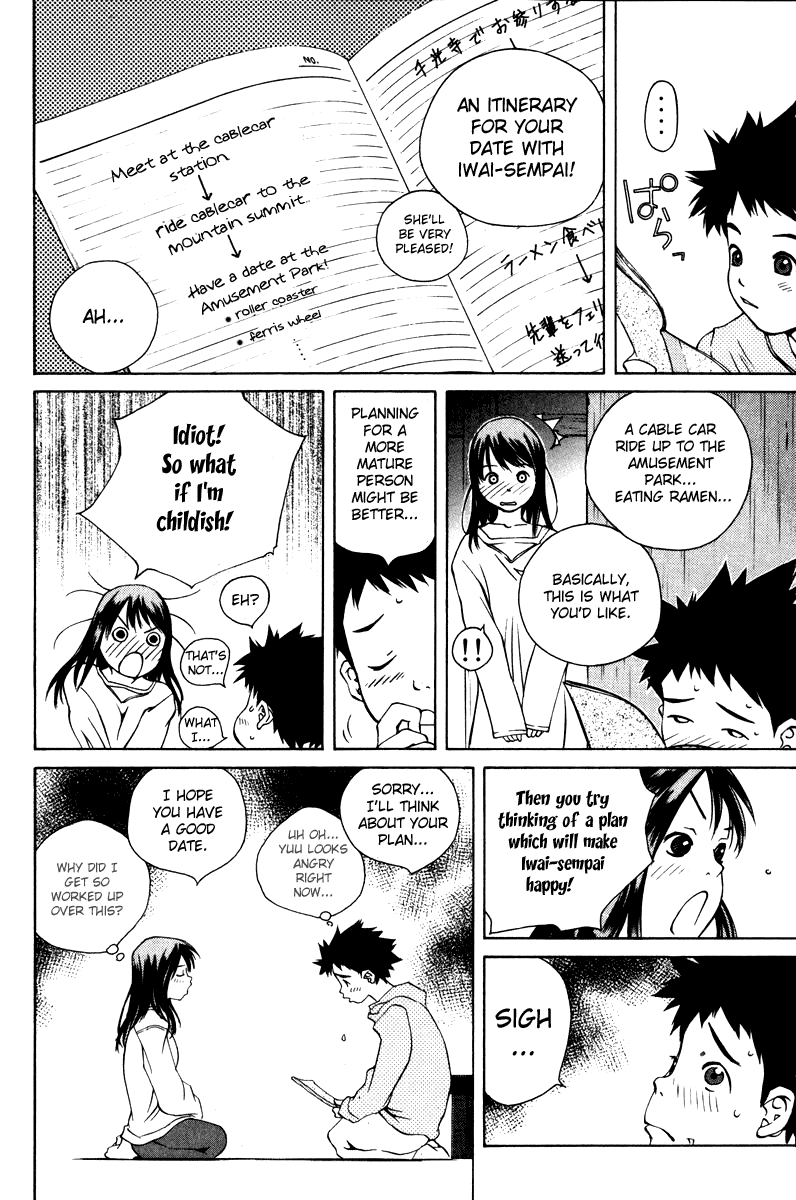 Pastel chapter 55 page 16