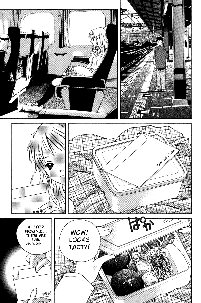 Pastel chapter 55 page 41