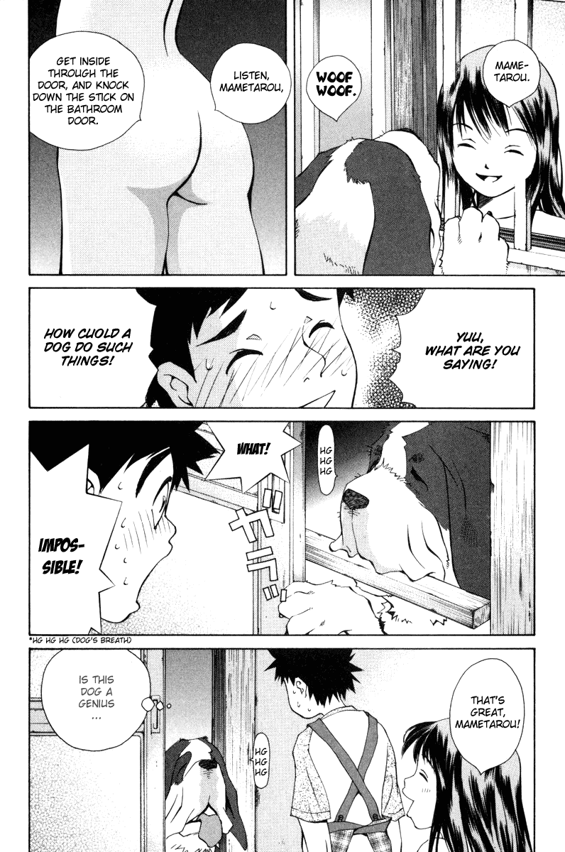 Pastel chapter 56 page 42