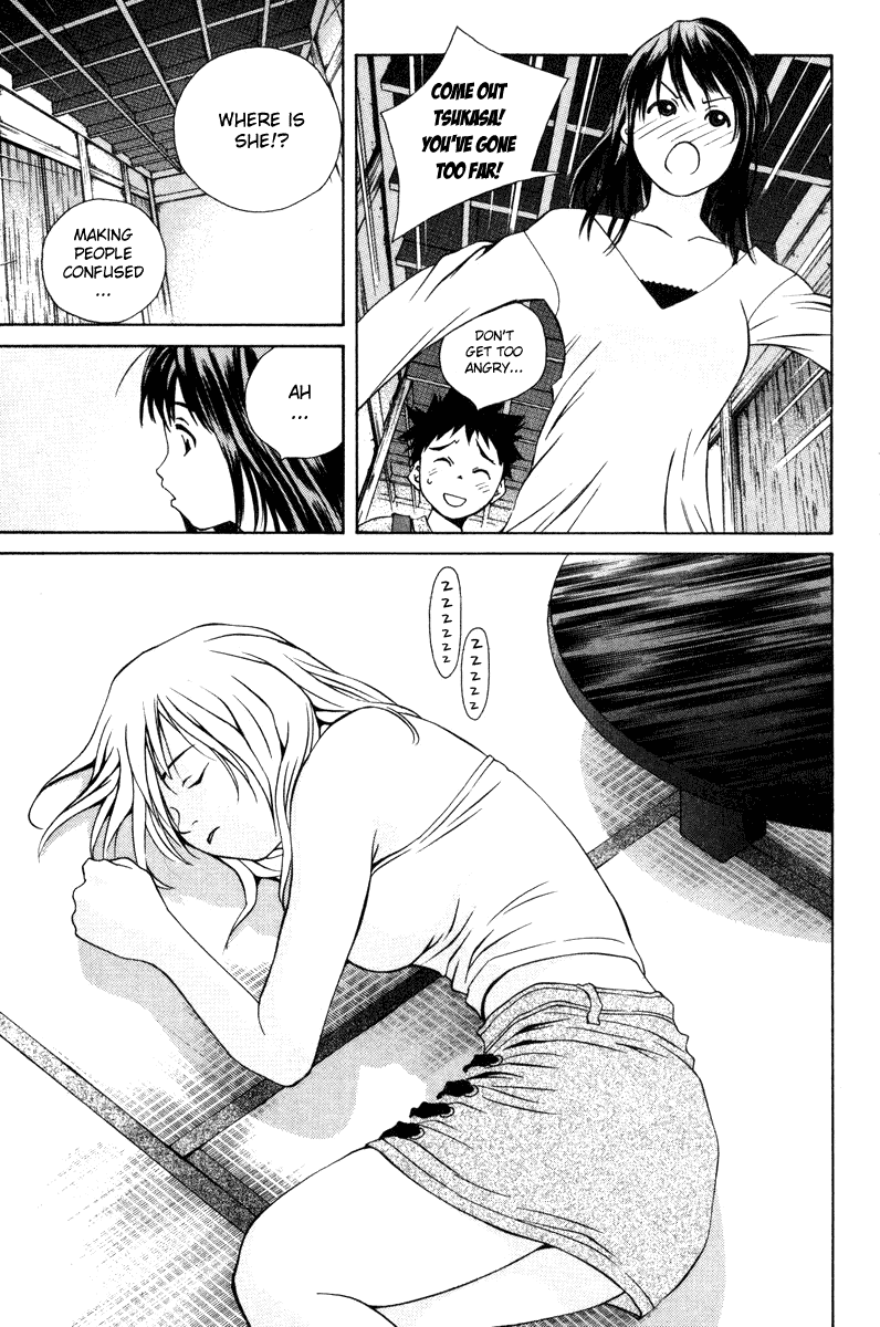 Pastel chapter 56 page 43