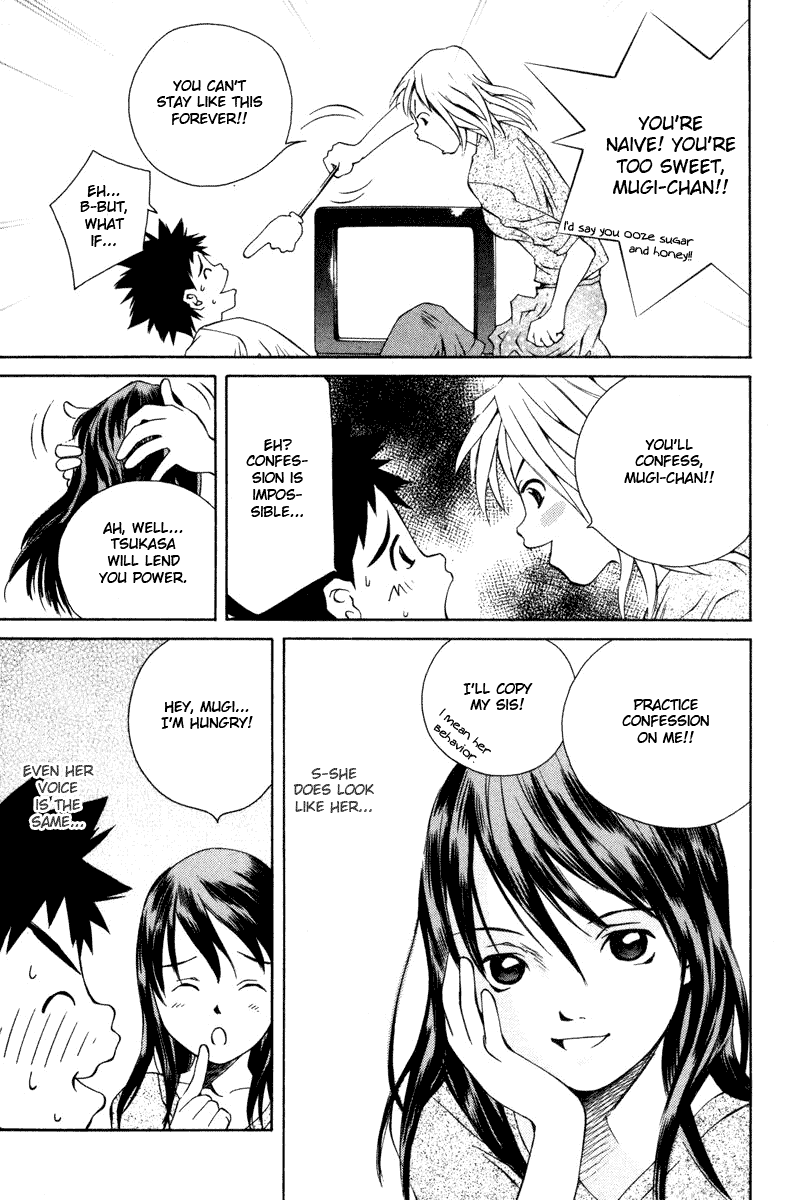 Pastel chapter 57 page 14