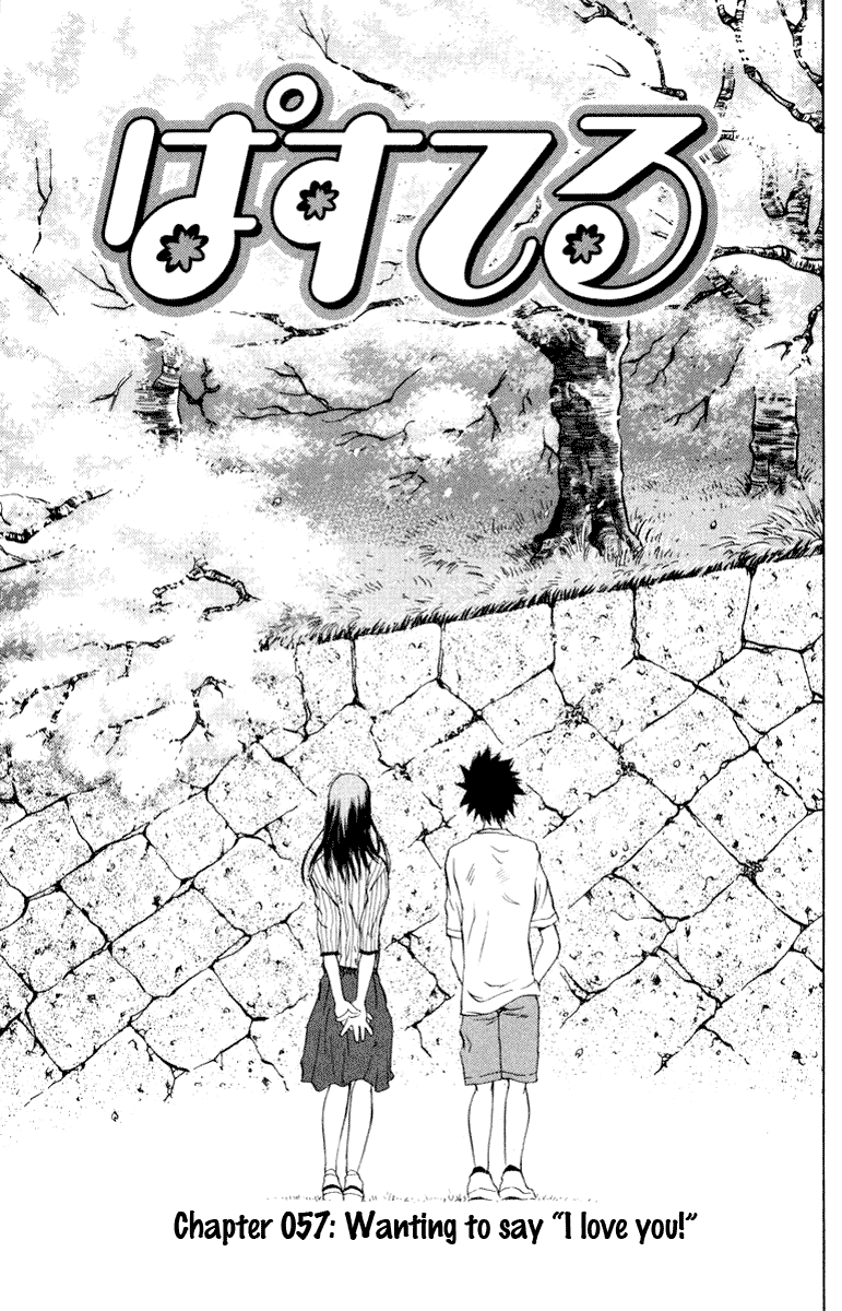 Pastel chapter 57 page 2