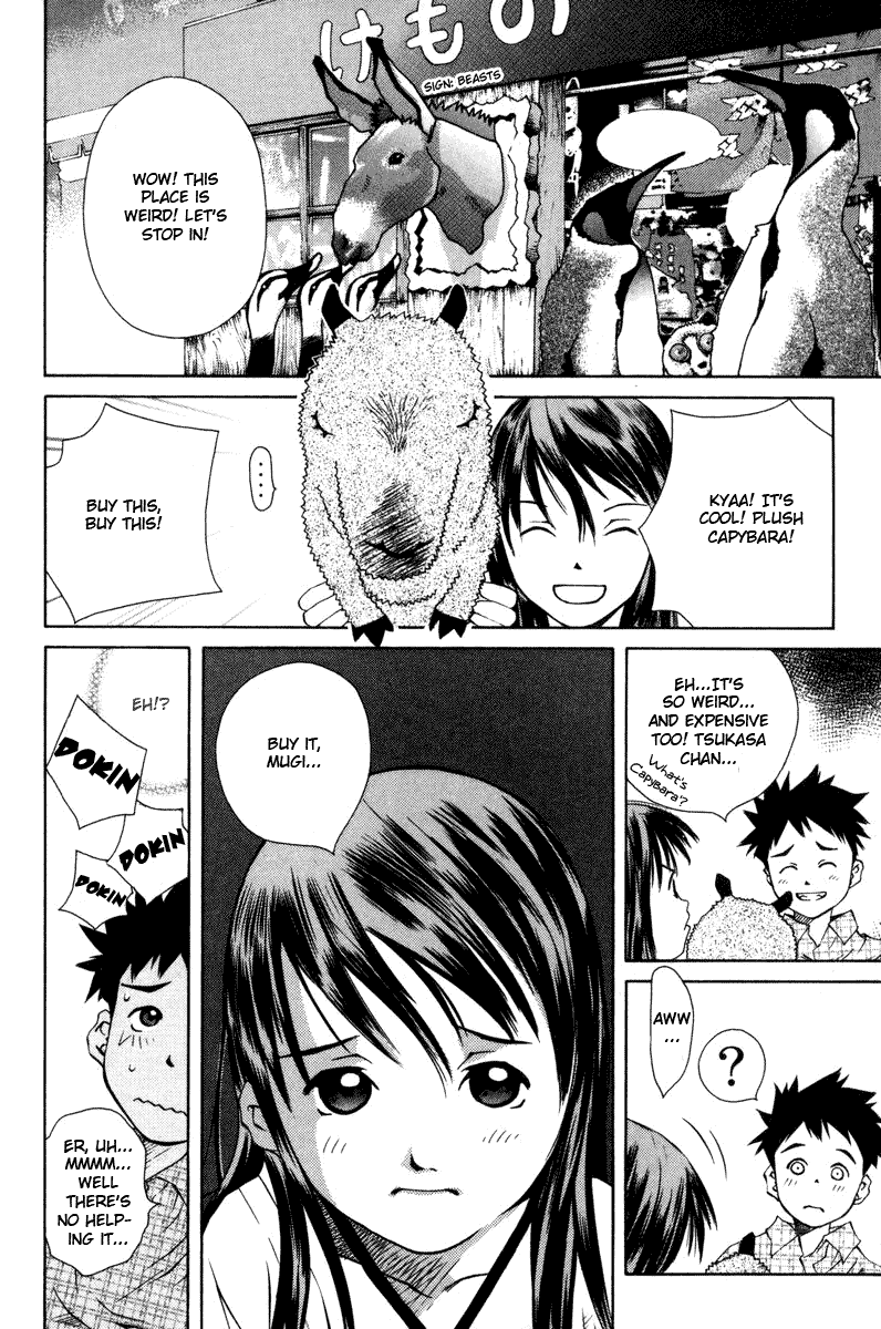 Pastel chapter 57 page 23