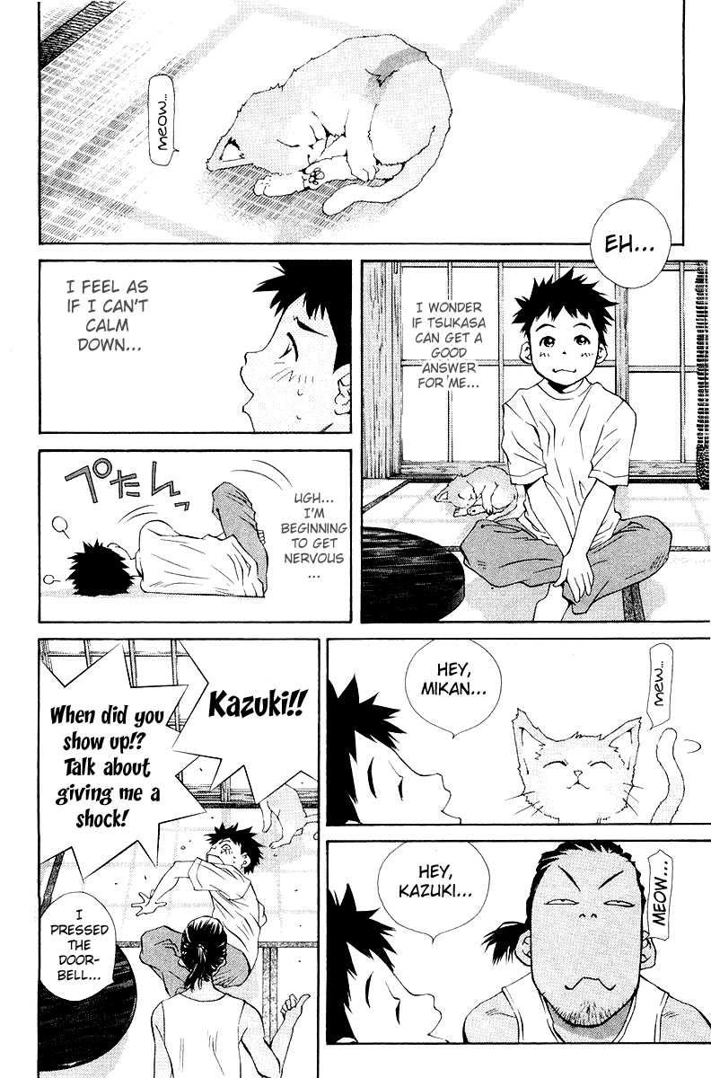 Pastel chapter 58 page 21