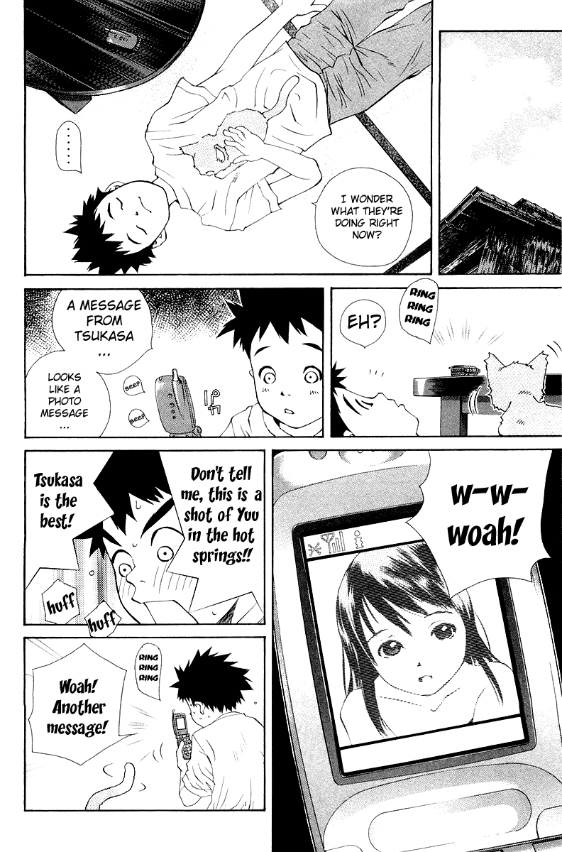 Pastel chapter 58 page 27