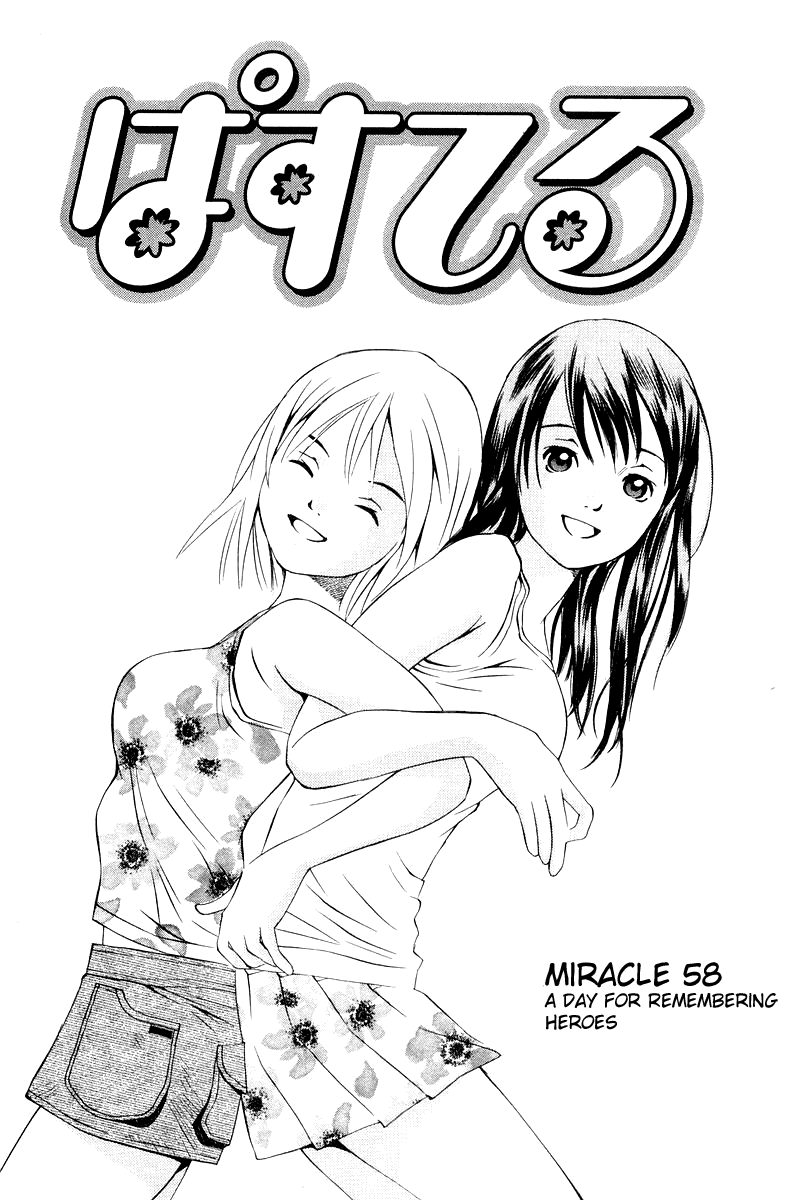 Pastel chapter 58 page 4