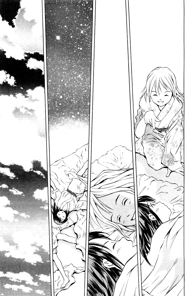 Pastel chapter 58 page 45