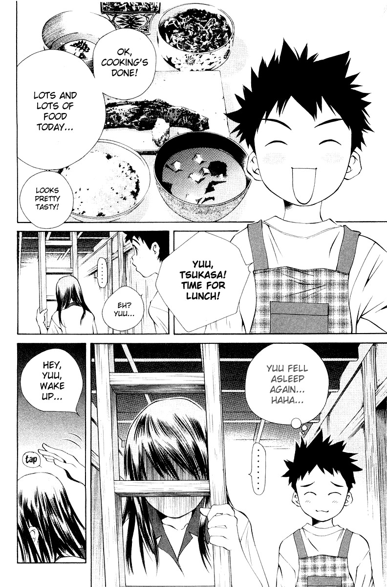 Pastel chapter 58 page 5