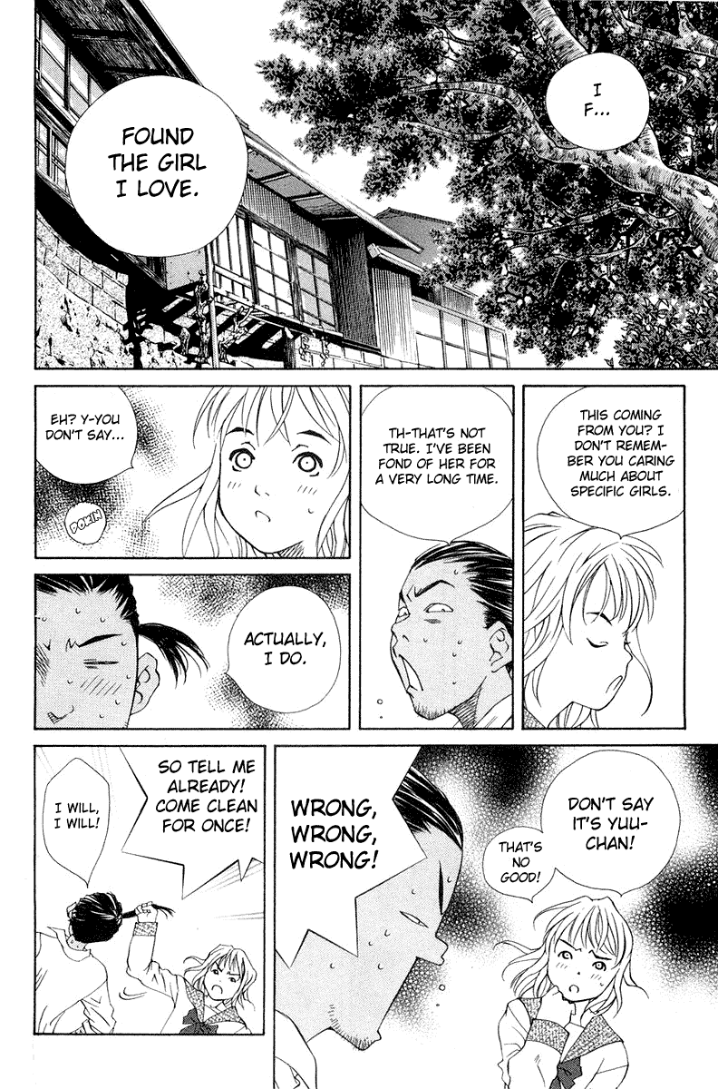 Pastel chapter 59 page 21