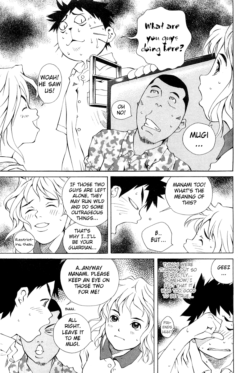 Pastel chapter 61 page 15