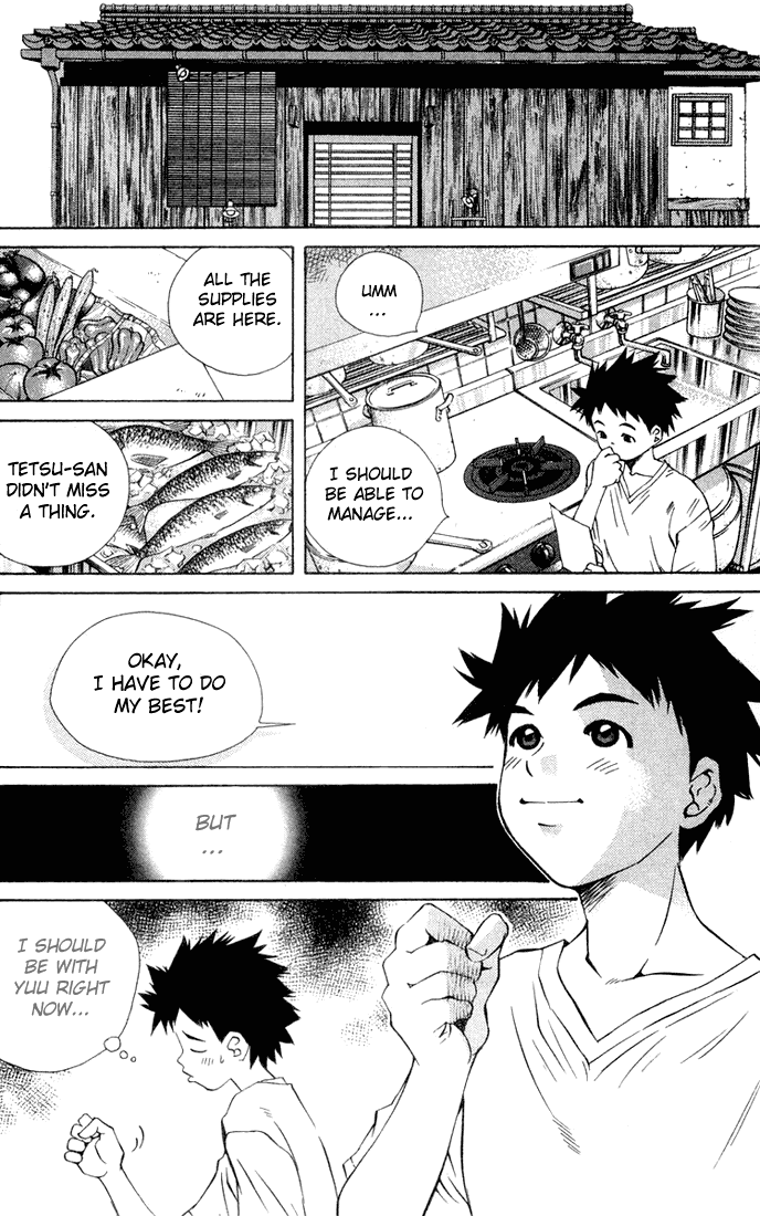 Pastel chapter 62 page 17