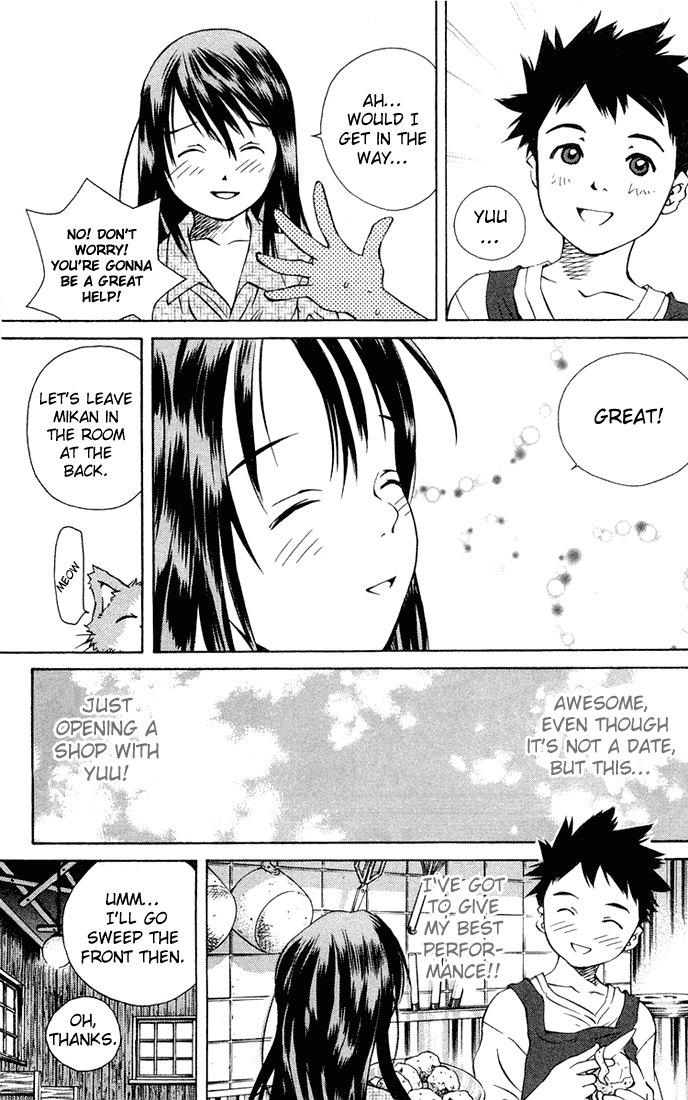 Pastel chapter 62 page 20