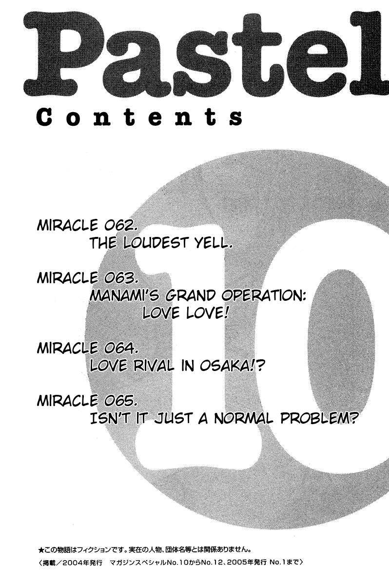 Pastel chapter 62 page 6