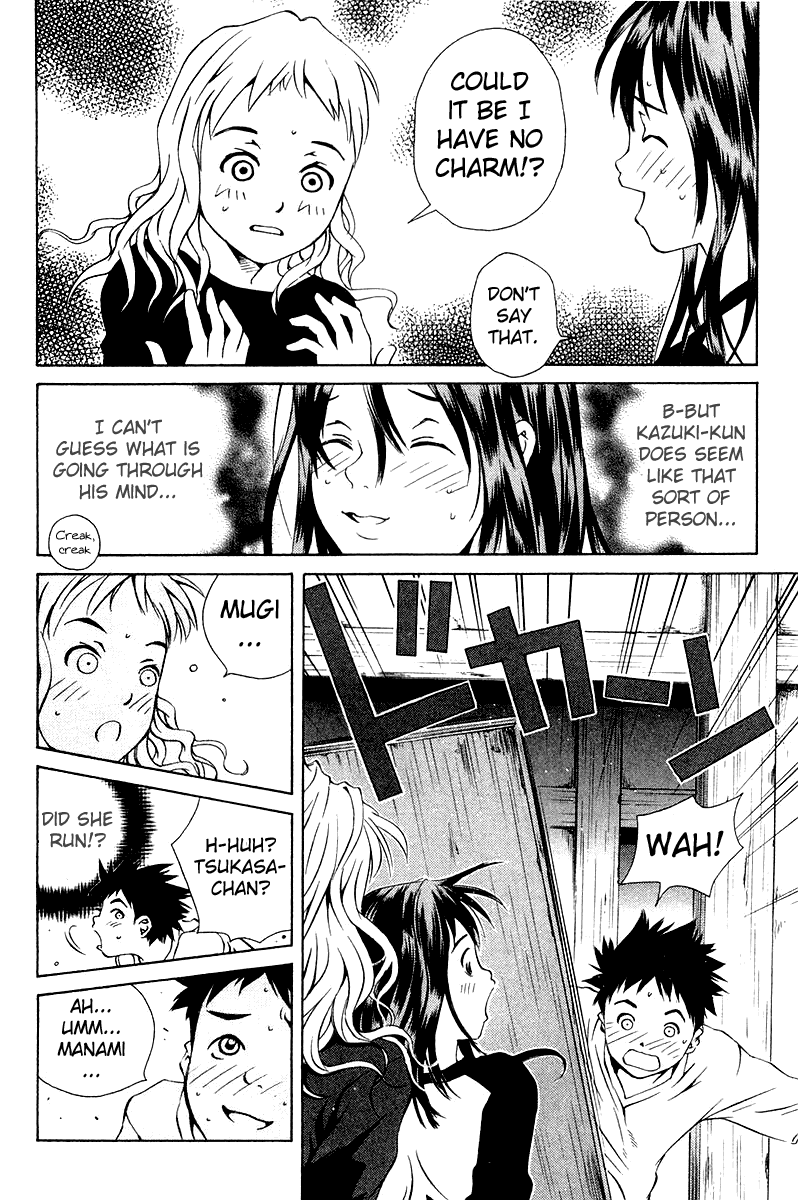 Pastel chapter 63 page 10