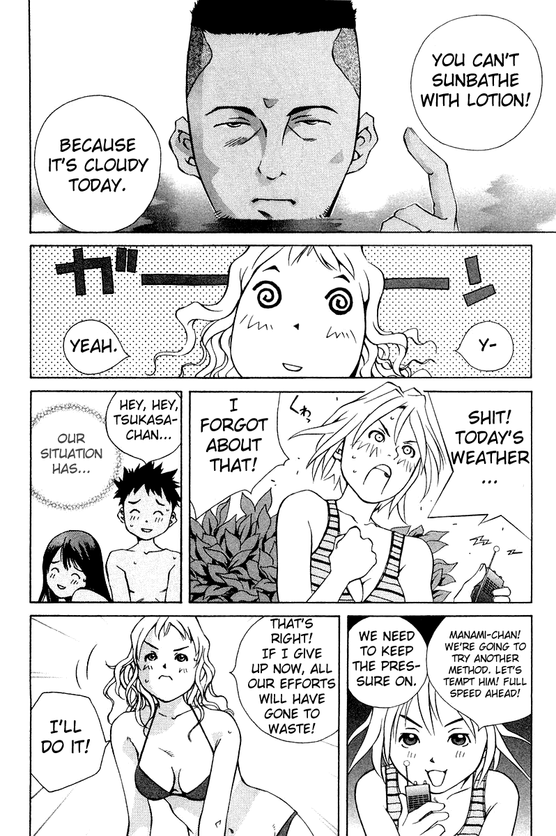 Pastel chapter 63 page 26