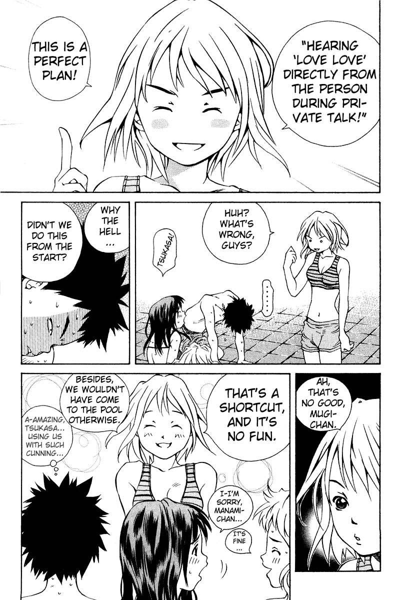 Pastel chapter 63 page 31