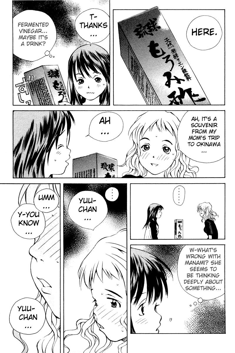 Pastel chapter 63 page 5