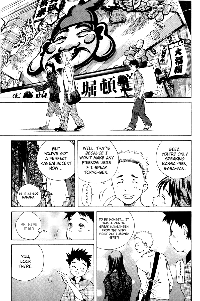 Pastel chapter 64 page 15