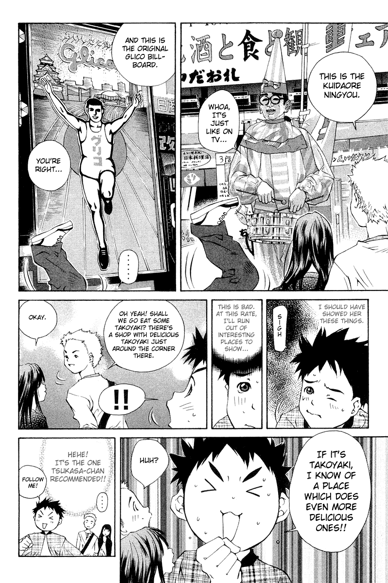 Pastel chapter 64 page 16