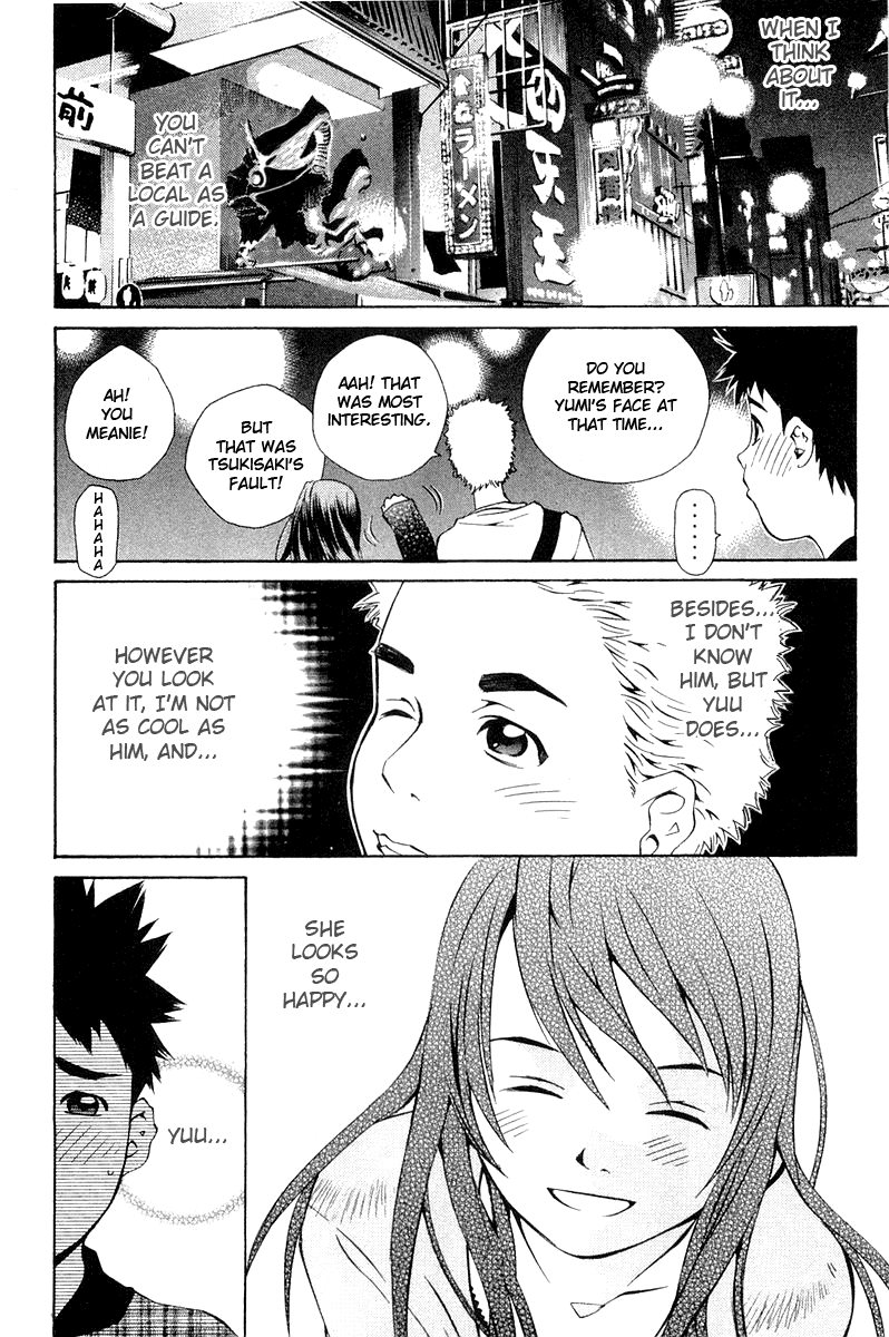 Pastel chapter 64 page 20