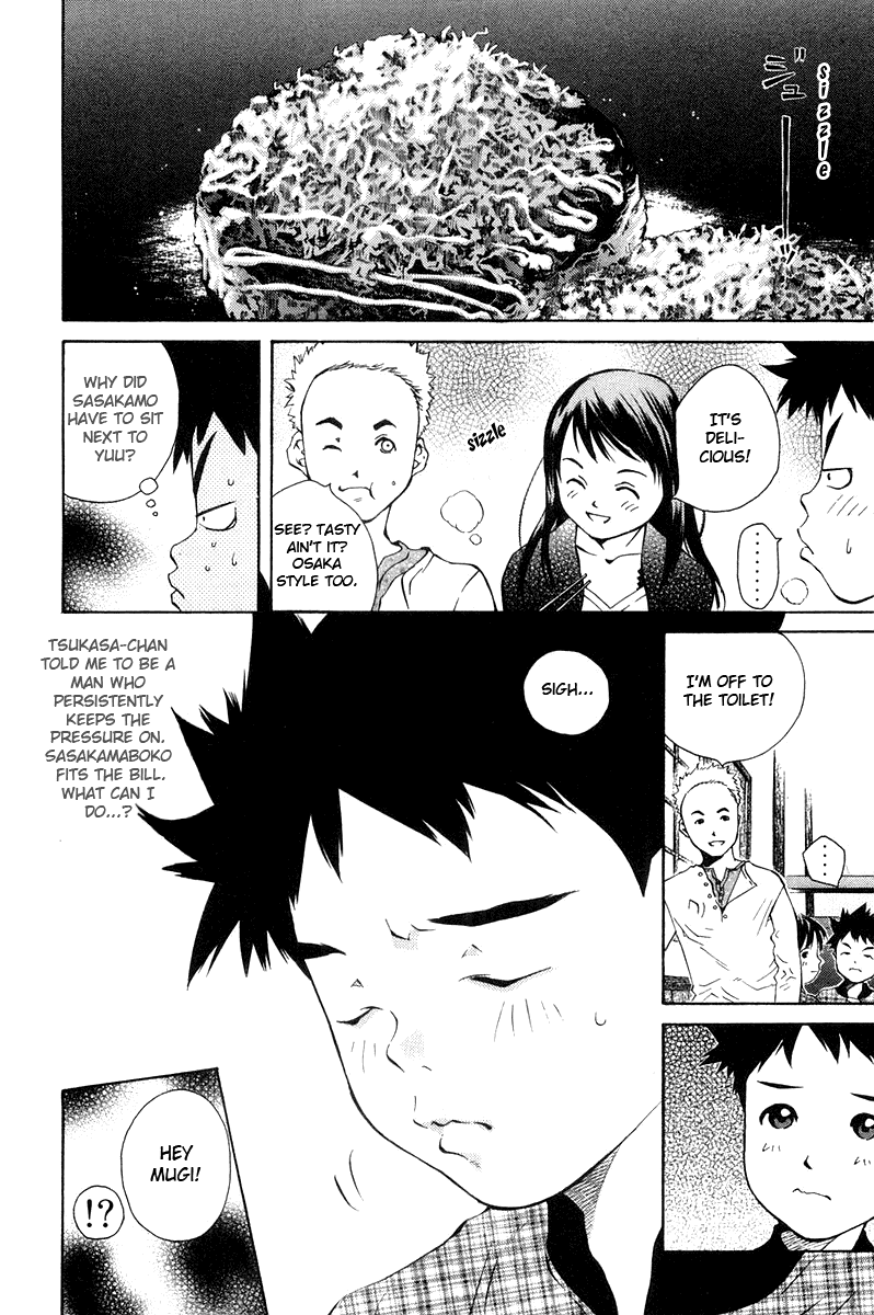 Pastel chapter 64 page 22