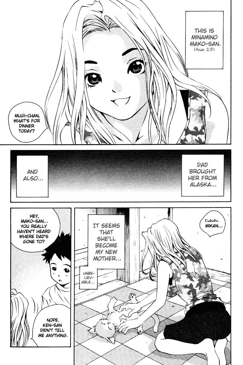 Pastel chapter 66 page 12