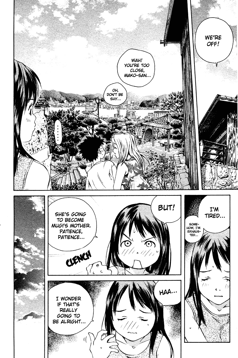 Pastel chapter 66 page 17